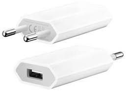 USB PRİZ ÇEVİRİCİ